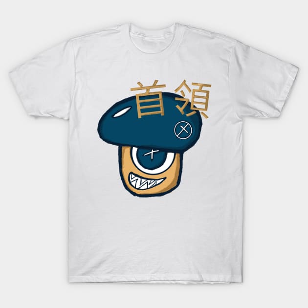 Captain T-Shirt by Kitsune Studio